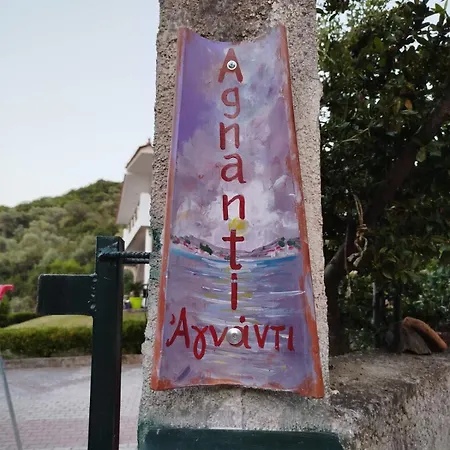 Agnandi Lägenhet